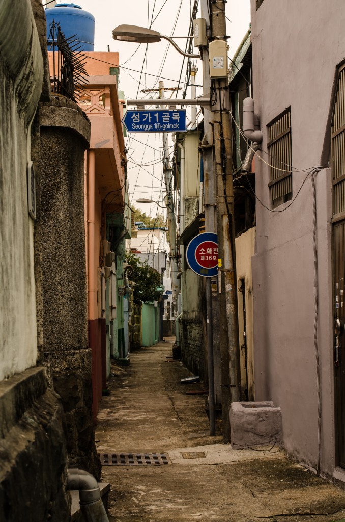 Narrow Neighborhoods (Yeosu)