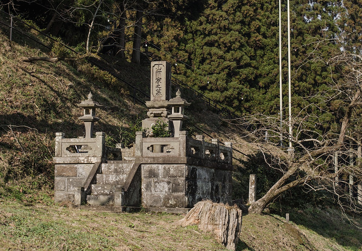 Small Shrine // 臼杵市