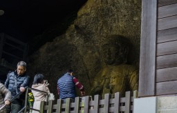 Usuki Stone Buddhas // 臼杵市