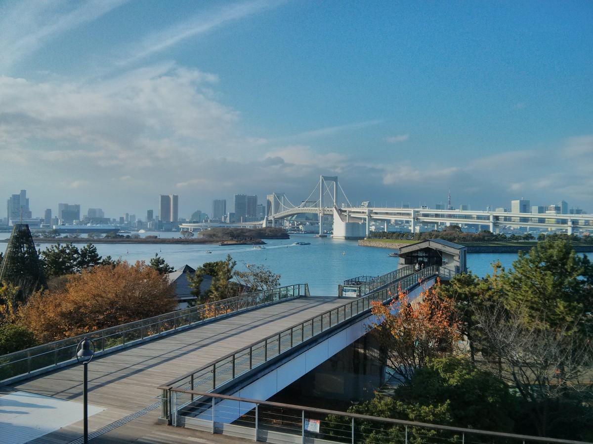 Rainbow Bridge