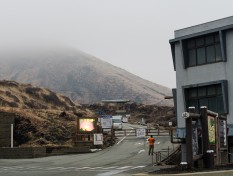 Aso-san, final 1 km (closed...) // 阿蘇山