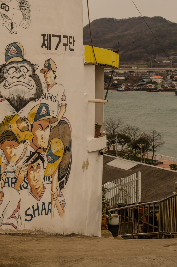 Angel Alley (Yeosu)