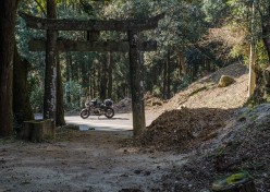 Roadside Shrine Entrance