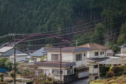 Okutama