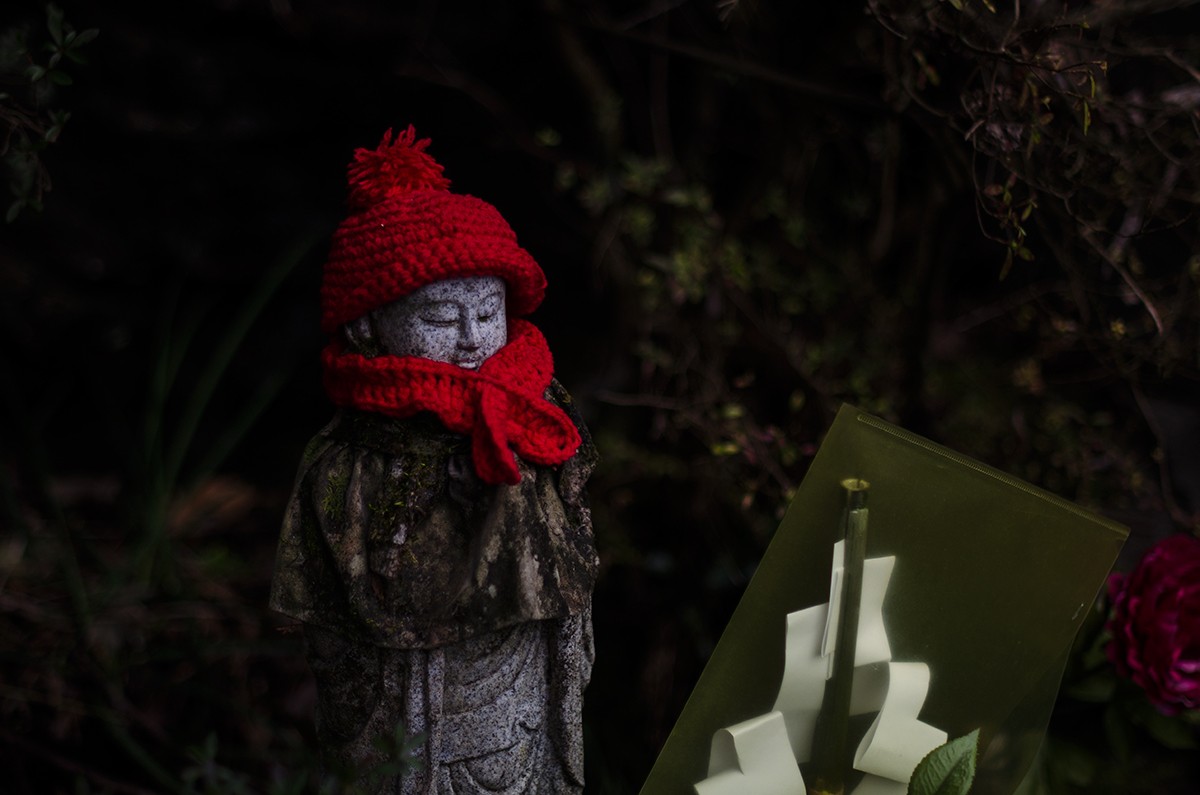 Roadside Shrine on 212