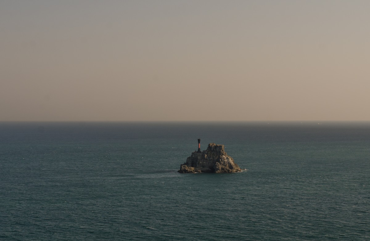 Tea Kettle Island (Busan)