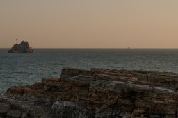 Tea Kettle Island (Busan)