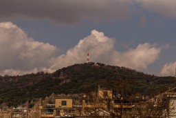 Seoul