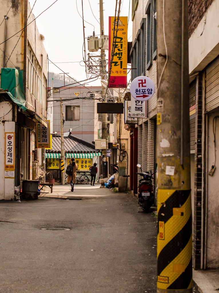 Jeonju