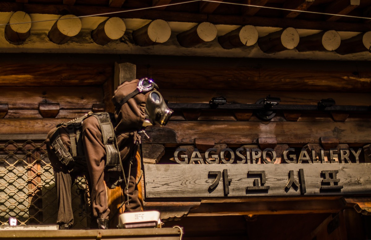 Safety First (Seoul)