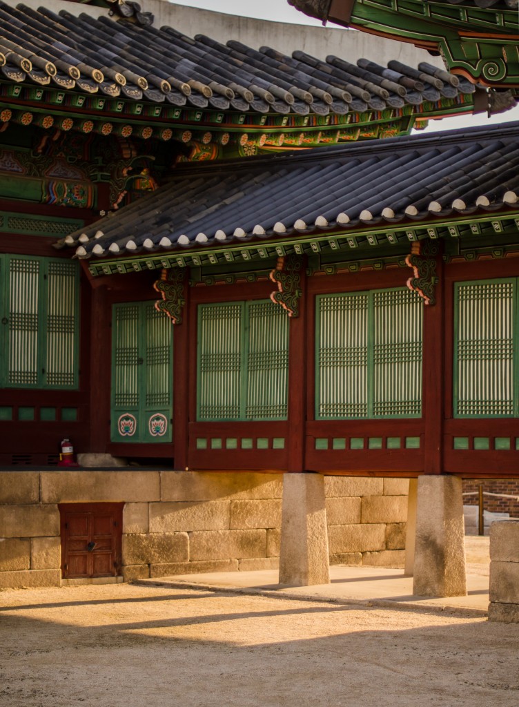 Seoul