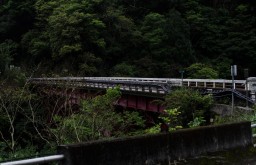 Baling Bridge