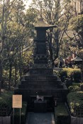 Asakusa