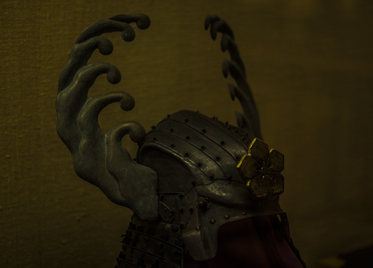 Helmet