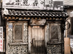 Nice Door (Seoul)