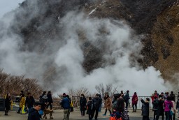 Hakone
