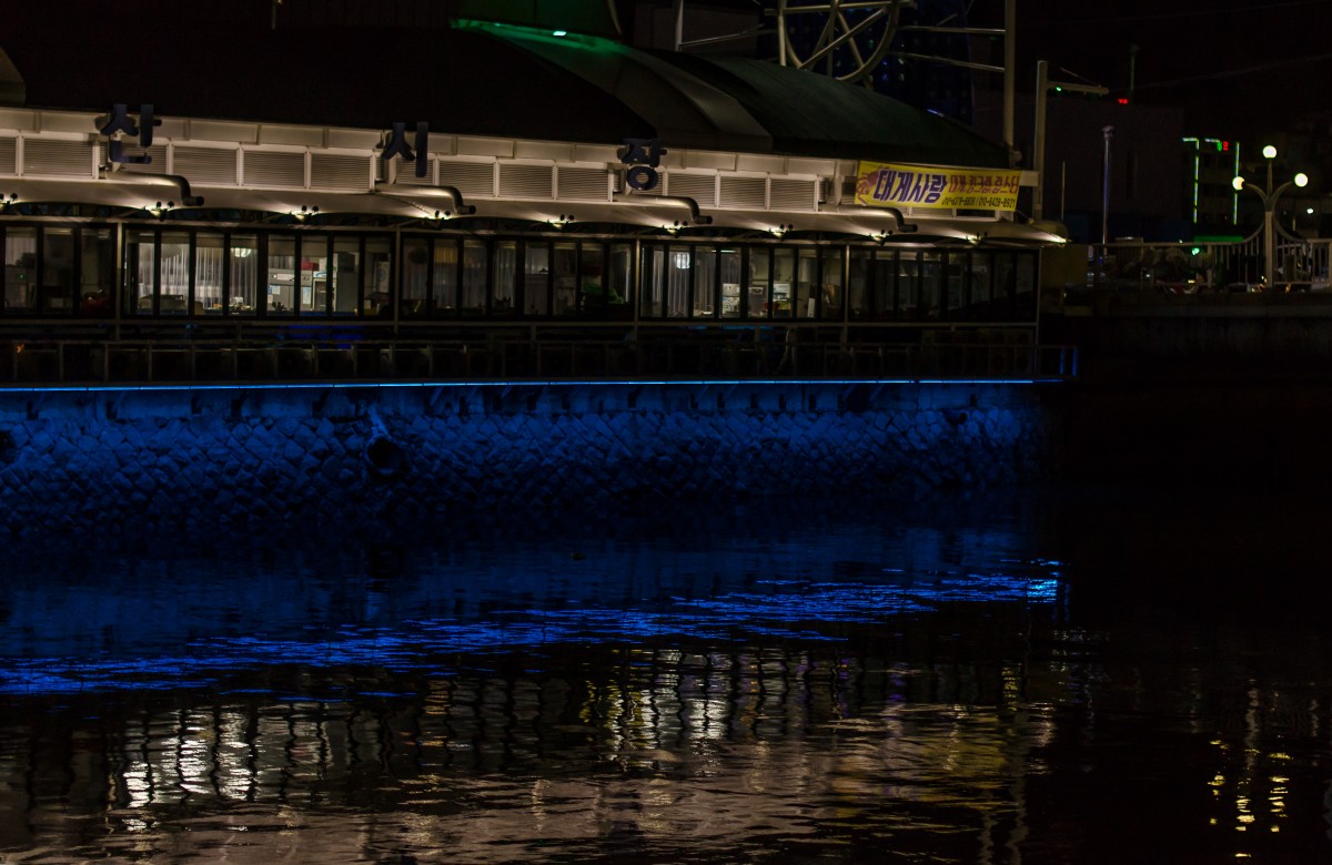 Yeosu Market
