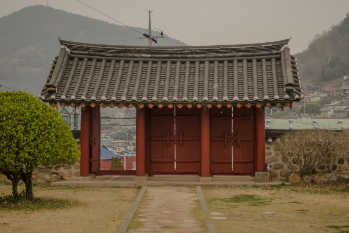 Yeosu