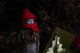 Roadside Shrine on 212