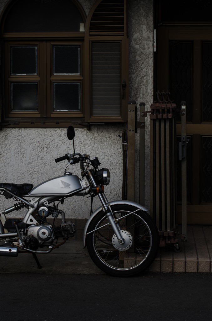 Cute Honda