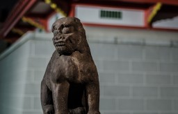 Guardian near Kichijoji