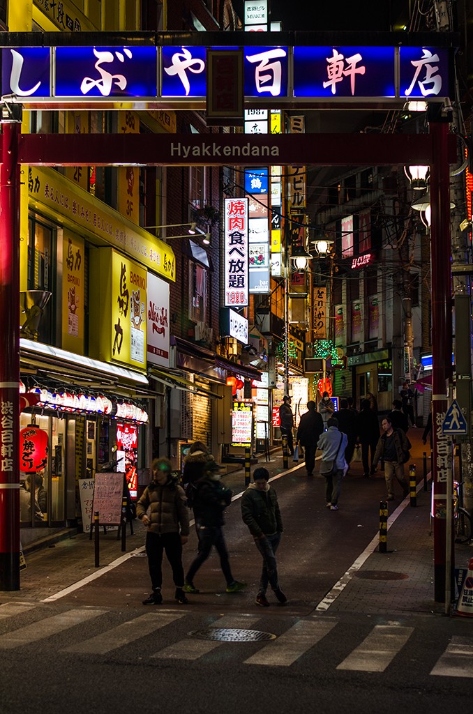 Shibuya