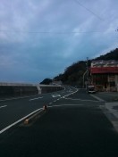 Road out of Misaki // 三崎町