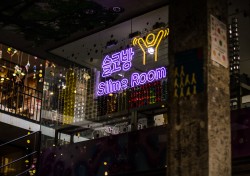 SLIME ROOM (Seoul)