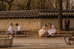 Coordination (Jeonju)