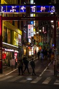 Shibuya
