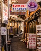 Hanbok Rental (Seoul)