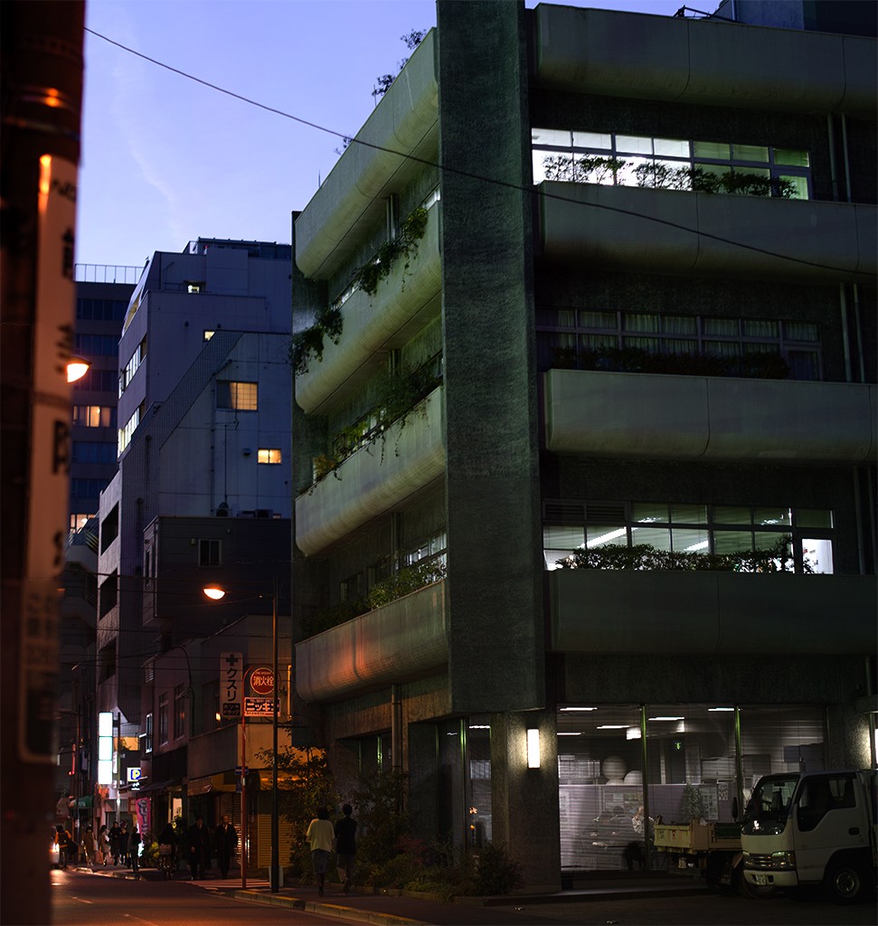 Green-ish Building
