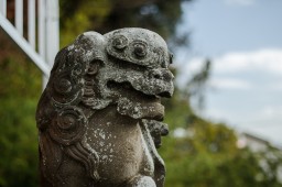 Higashikano Shrine Guardian (Yokosuka)
