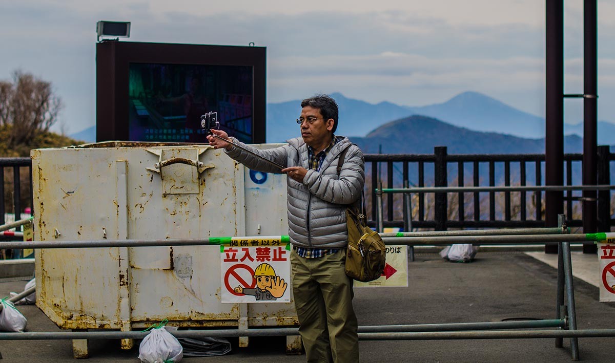 Hakone