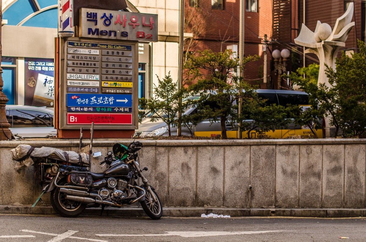 Daystar Delivery (Seoul)