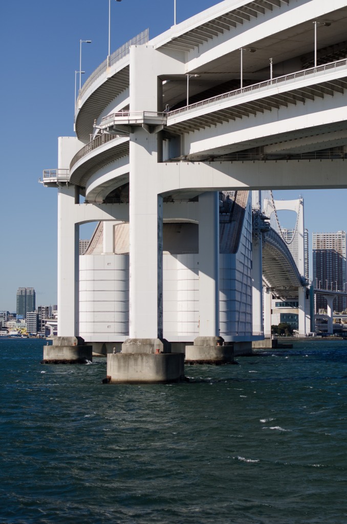 Rainbow Bridge