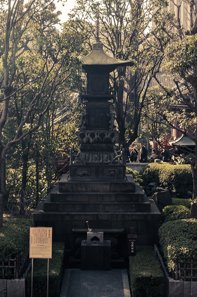 Asakusa