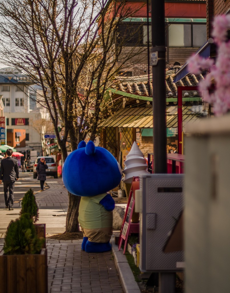 Ice Cream Lover (Seoul)