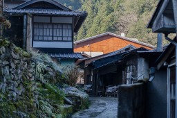 Tsurugi (north side of 438) // つるぎ町