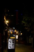 Restaurants Under the Train Tracks