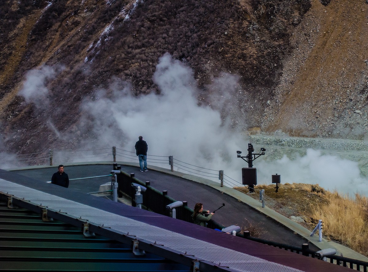 Hakone