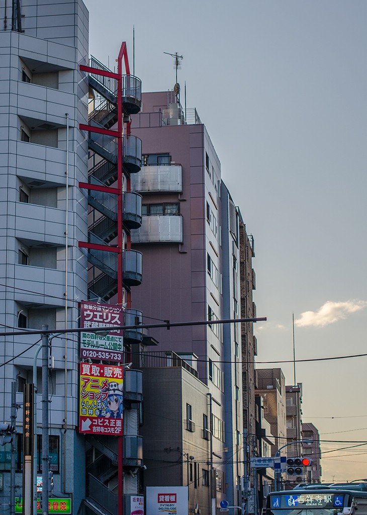 Mitaka