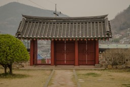 Yeosu