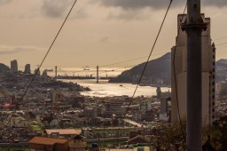 Yeosu