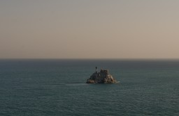 Tea Kettle Island (Busan)