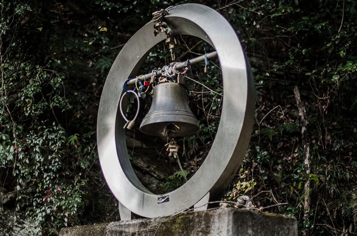 Infinibell (road 492)