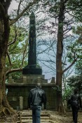 Higashikano Shrine (Yokosuka)