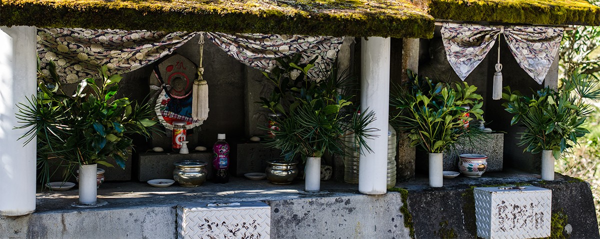 Roadside Shrine near Tsurugi // つるぎ町