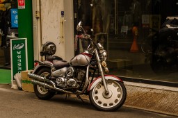 Rose Custom (Yeosu)