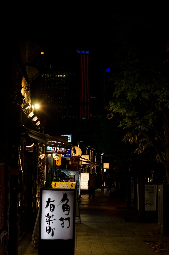 Restaurants Under the Train Tracks